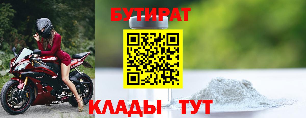 Кокаин Выборг
