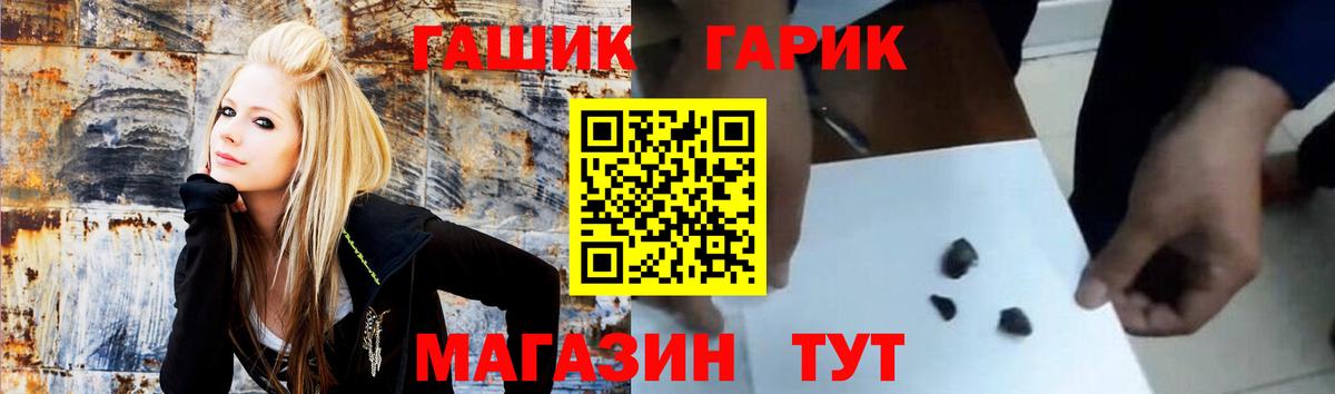 ГАШИШ AMNESIA HAZE Выборг
