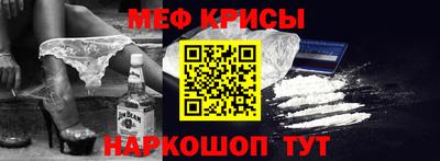 дистиллят марихуана Апшеронск