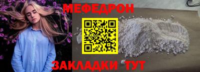 марки lsd Апрелевка
