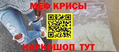 дистиллят марихуана Апшеронск