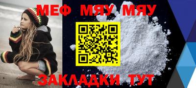 каннабис Аргун