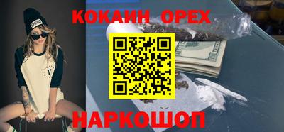 марки lsd Апрелевка