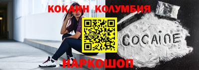 каннабис Аргун