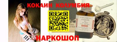 каннабис Аргун