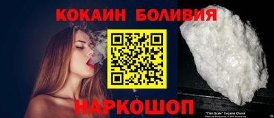 каннабис Аргун