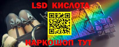 дистиллят марихуана Апшеронск