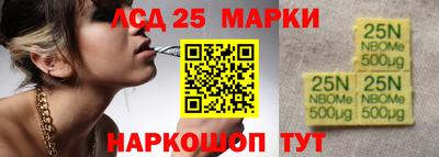 каннабис Аргун