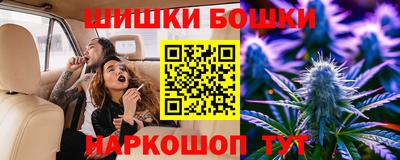 марки lsd Апрелевка