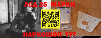 дистиллят марихуана Апшеронск