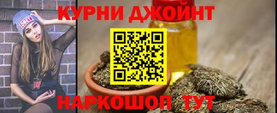 марки lsd Апрелевка