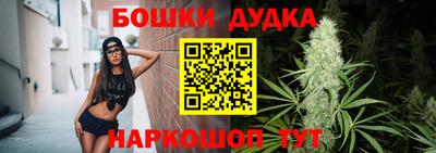 марки lsd Апрелевка