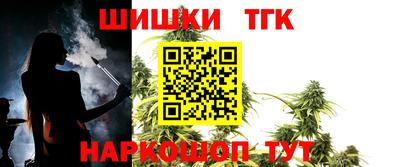 марки lsd Апрелевка