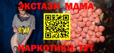 каннабис Аргун