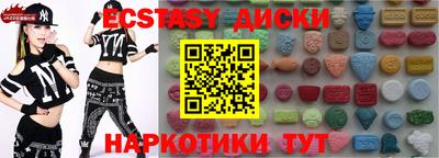 каннабис Аргун