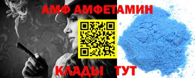 каннабис Аргун