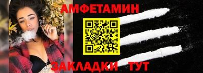 дистиллят марихуана Апшеронск