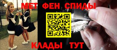 дистиллят марихуана Апшеронск
