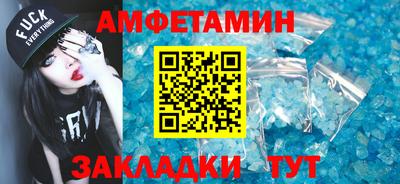 марки lsd Апрелевка