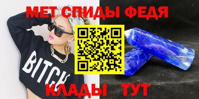 каннабис Аргун