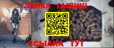 каннабис Аргун