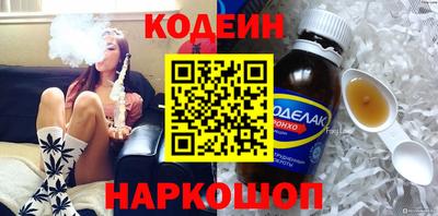 дистиллят марихуана Апшеронск