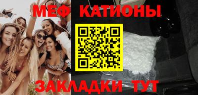 марки lsd Апрелевка
