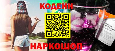 марки lsd Апрелевка