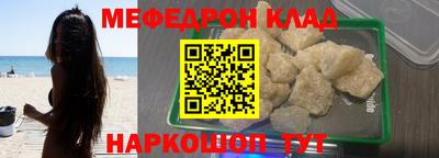 дистиллят марихуана Апшеронск